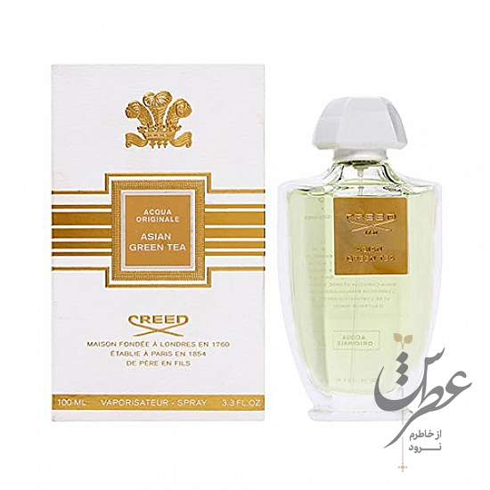 عطر کرید ایشین گرین تی