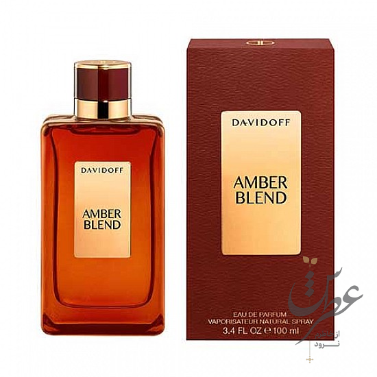 عطر دیویدف امبر بلند