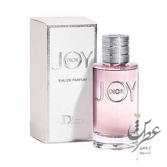 عطر دیور جوی
