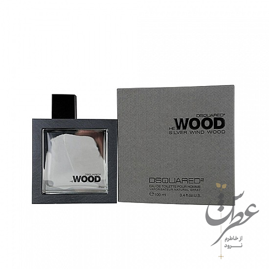 ادکلن دسکوارد هی وود سیلور ویند وود