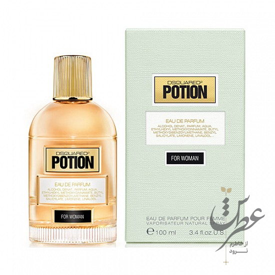 عطر دسکوارد پوشن زنانه