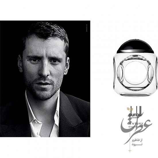 عطر دانهیل سنچری