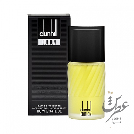 ادکلن دانهیل ادیشن