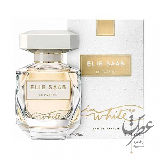 عطر الی ساب له پرفیوم این وایت