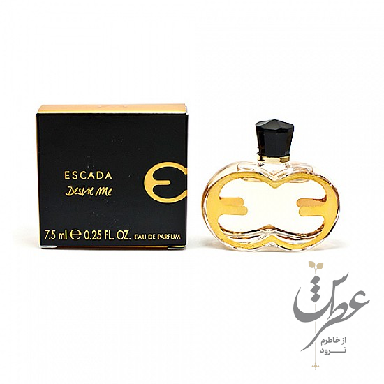 عطر اسکادا دیزایر می