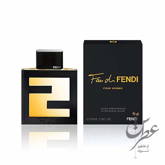 ادکلن فن دی فندی پور هوم