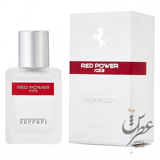 ادکلن فراری رد پاور آیس 3