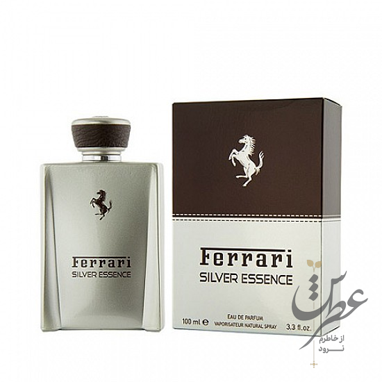 عطر فراری سیلور اسنس