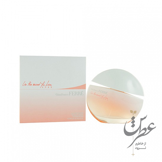 ادکلن فره این د مود فور لاو پیور