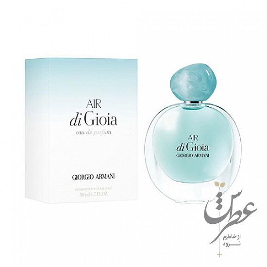 عطر جورجیو آرمانی ایر دی جیوا