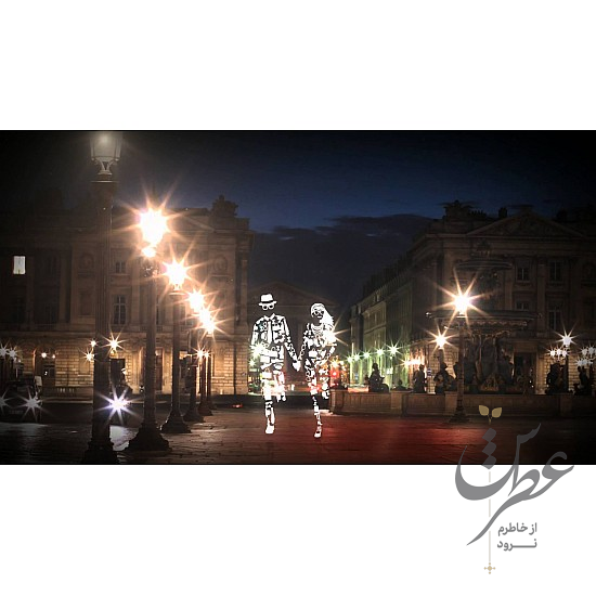 ادکلن جیونچی پلی این د سیتی مردانه