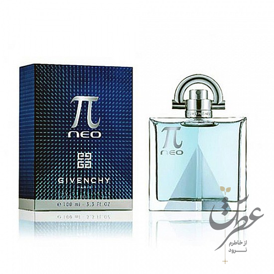ادکلن جیونچی پی نئو