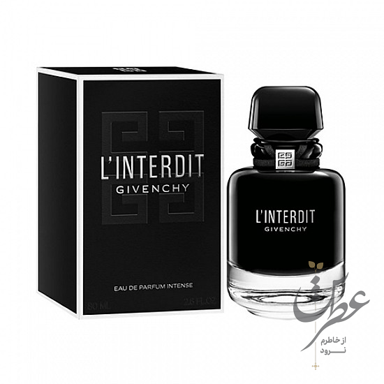 عطر جیونچی له اینتردیت اینتنس