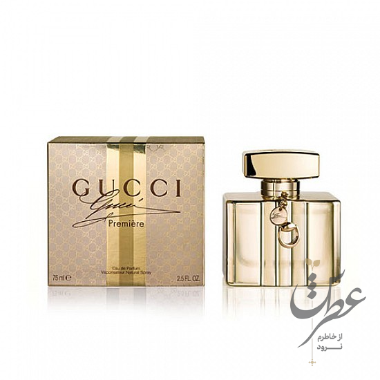 عطر گوچی پریمیر
