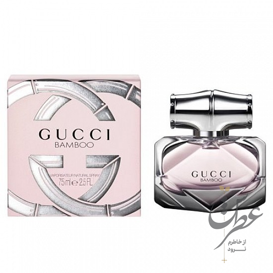 عطر گوچی بامبو