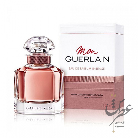 عطر گرلن مون