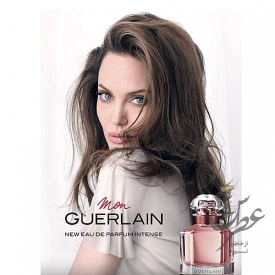 عطر گرلن مون