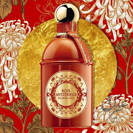 عطر گرلن بویس میستریو