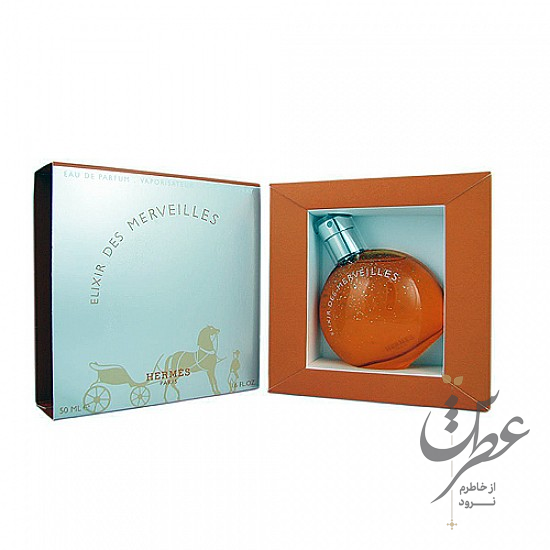 عطر هرمس الکسیر دو مقوه