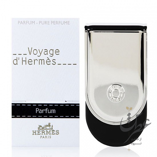 عطر هرمس ویاژ د هرمس پیور پرفیوم