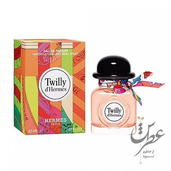 عطر هرمس تویلی د هرمس