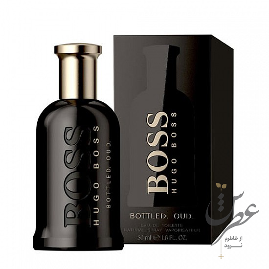 عطر هوگو باس باتلد عود