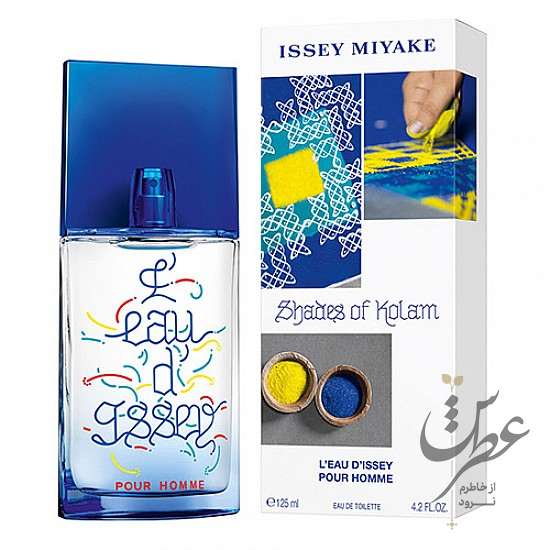 ادکلن ایسی میاکه لئو د ایسی پور هوم شیدز آف کولم
