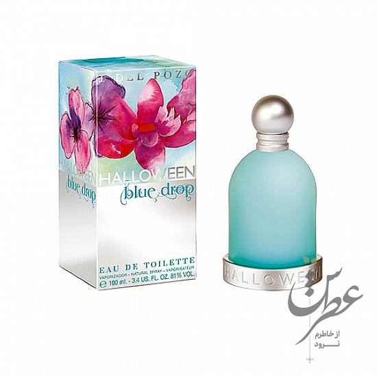 ادکلن هالووین بلو دراپ
