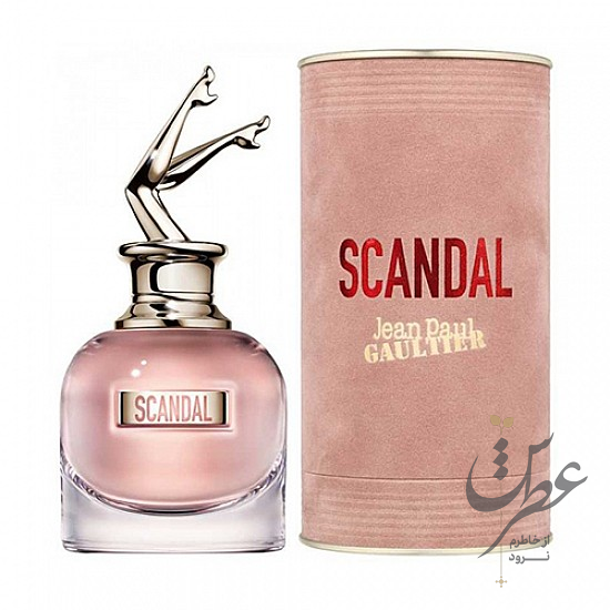 عطر ژان پل گوتیه اسکندال