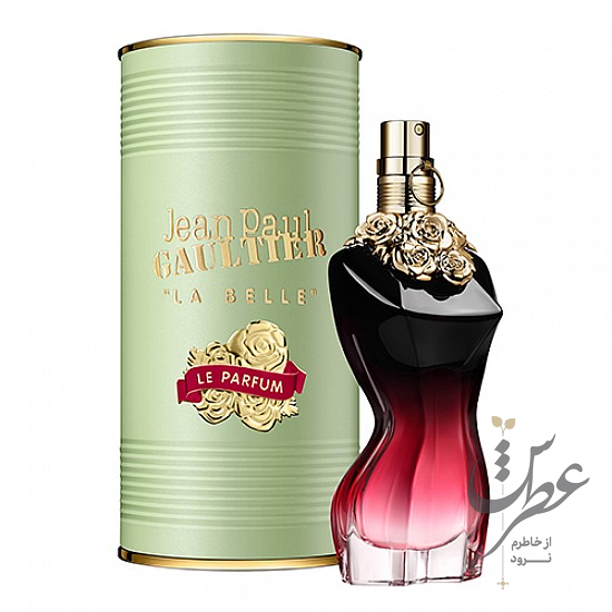 عطر ژان پل گوتیه لا بل له پرفیوم