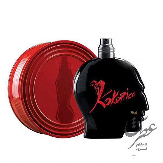 ادکلن ژان پل گوتیه کوکوریکو