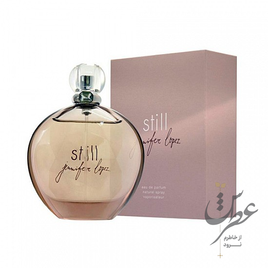 عطر جنیفر لوپز استیل