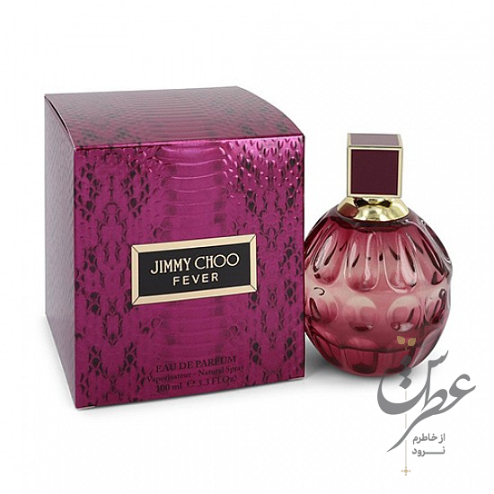 عطر جیمی چو فیور
