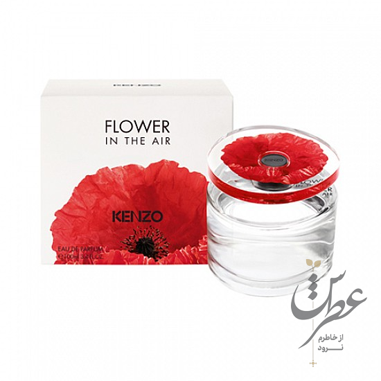 عطر کنزو فلاور این د ایر