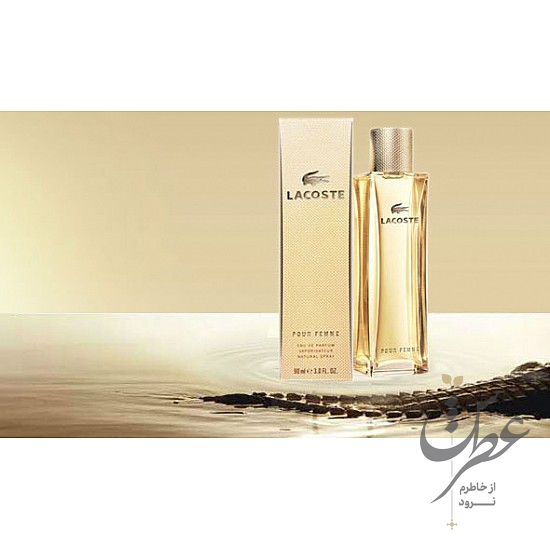 عطر لاگوست پور فم