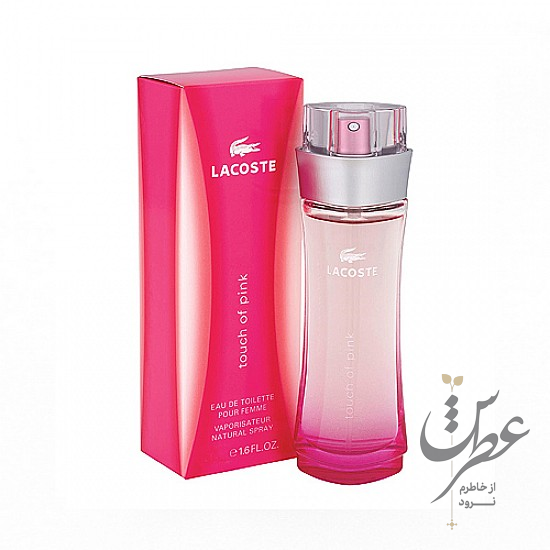 ادکلن لاگوست تاچ آف پینک