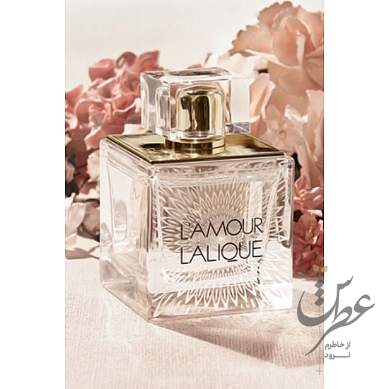عطر لالیک لامور