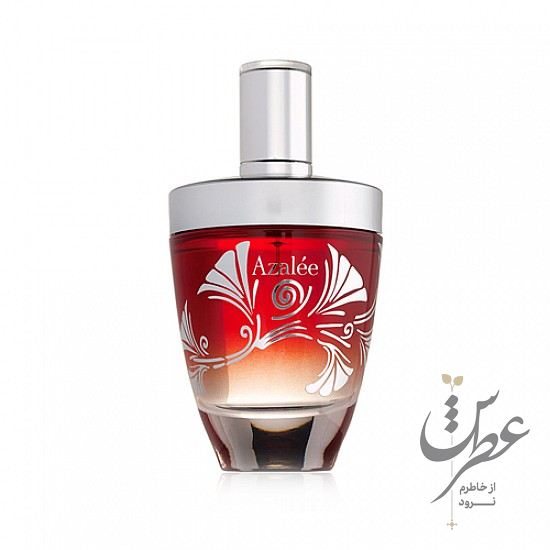 عطر لالیک آزالی