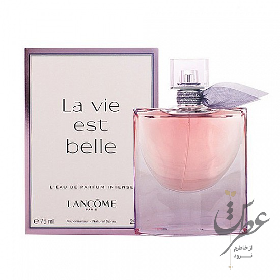 عطر لانکوم لاویه بل اینتنس