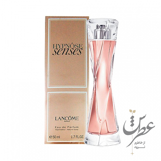 عطر لانکوم هیپنوز سنسز