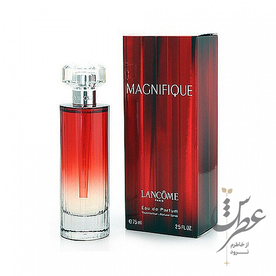 عطر لانکوم مگنیفیک