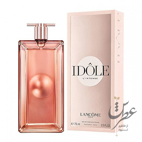 عطر لانکوم ایدول له اینتنس