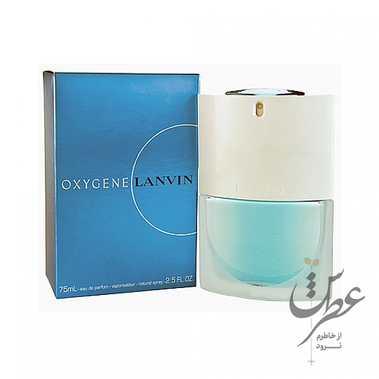 عطر لانوین اکسیژن زنانه