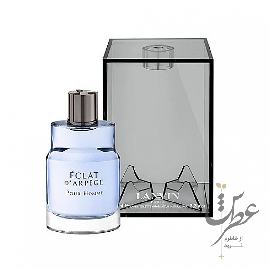 ادکلن لانوین اکلت د آرپج مردانه