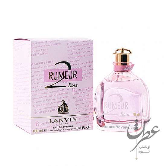 عطر لانوین رومر 2 رز
