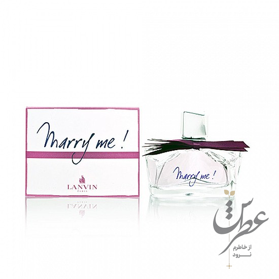 عطر لانوین مری می