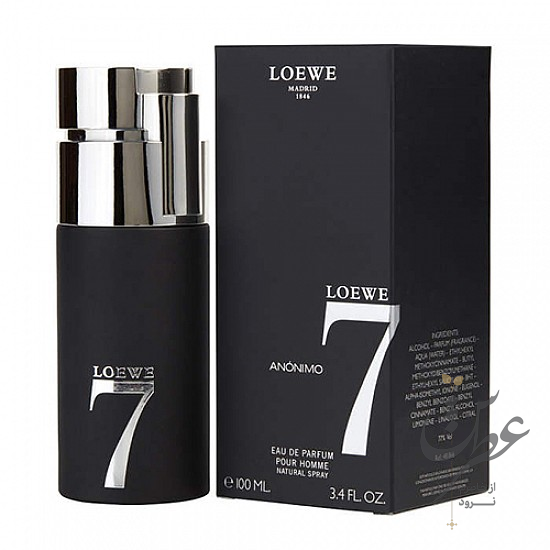 عطر لووه 7 (سون) آنونیمو