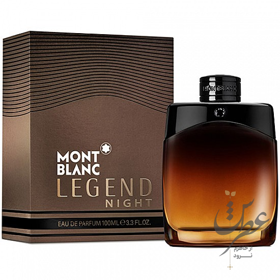 عطر مون بلان لجند نایت
