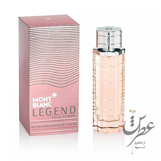 عطر مون بلان لجند زنانه
