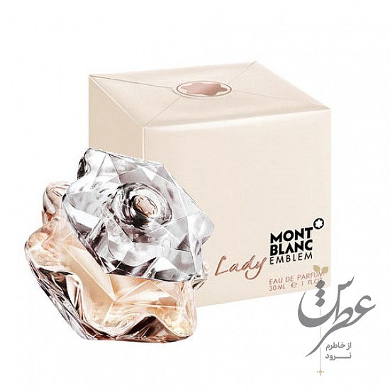 عطر مون بلان لیدی امبلم الکسیر